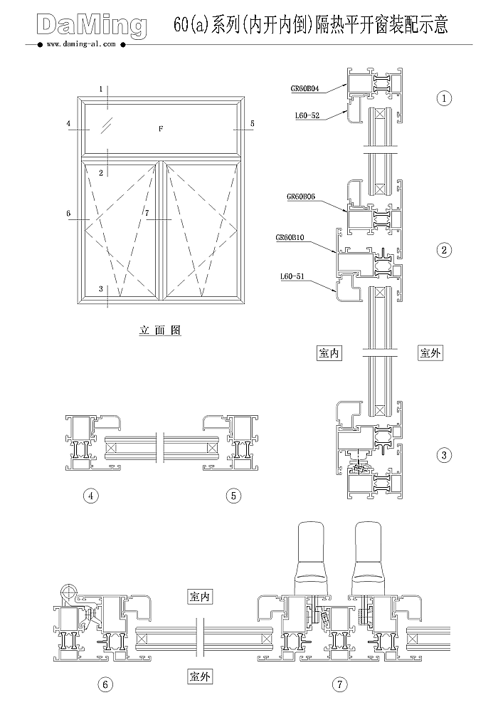 60(a)ϵ�и���ƽ�_��