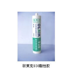 �W�R��938�����z