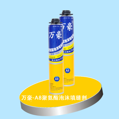 A8�۰�����ĭ��p��