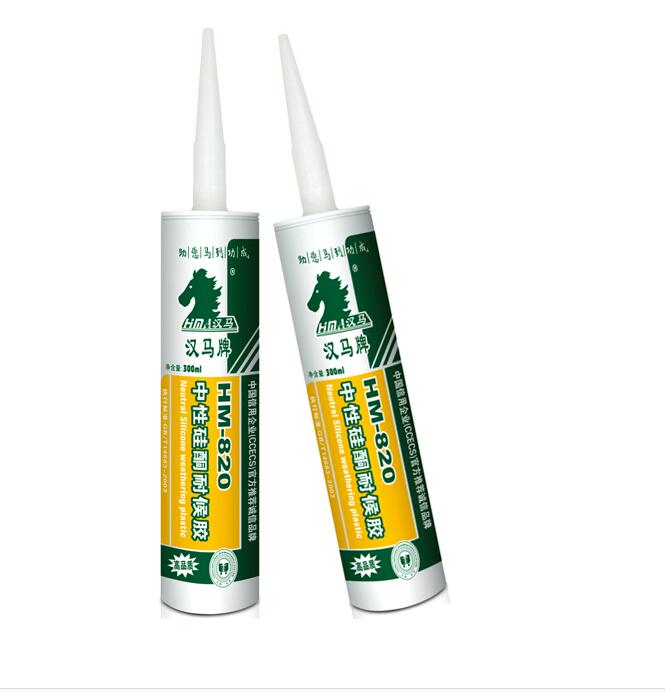 ���Թ�ͪ�ͺ��zHM-820Ӳ֧�b