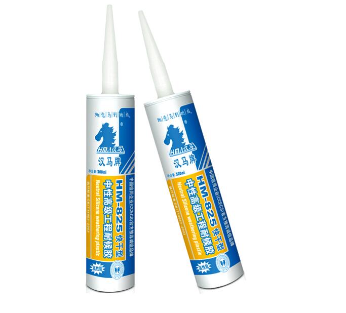 ���Ը߼������ͺ��zHM-825�����Ӳ֧�b