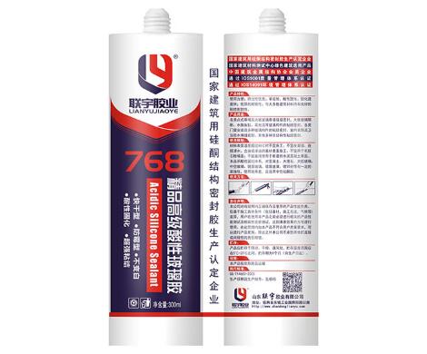 768��Ʒ�߼����Թ�ͪ�ͺ��z