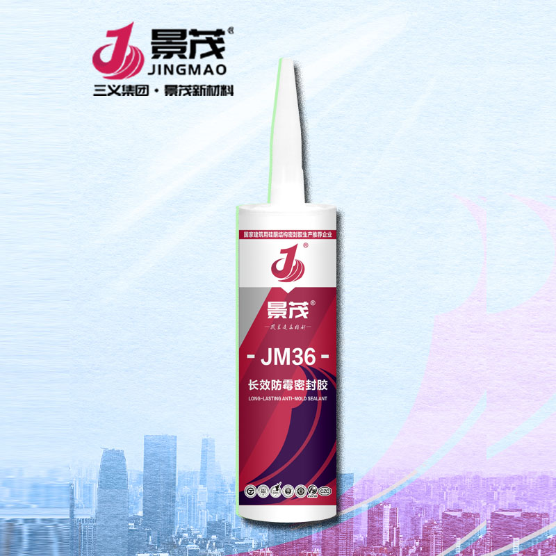 ��ï-36�LЧ��ù�ܷ��z