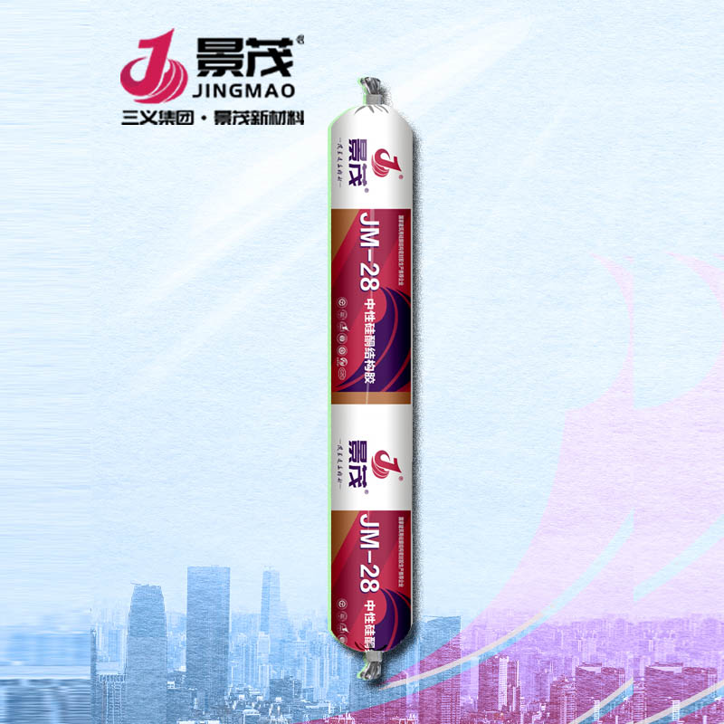 ��ï-28���Թ�ͪ�Y(ji��)��(g��u)�z