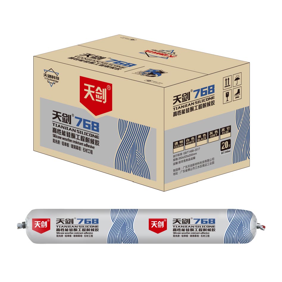 TJ-768R�����ܹ�ͪ�����ͺ��z