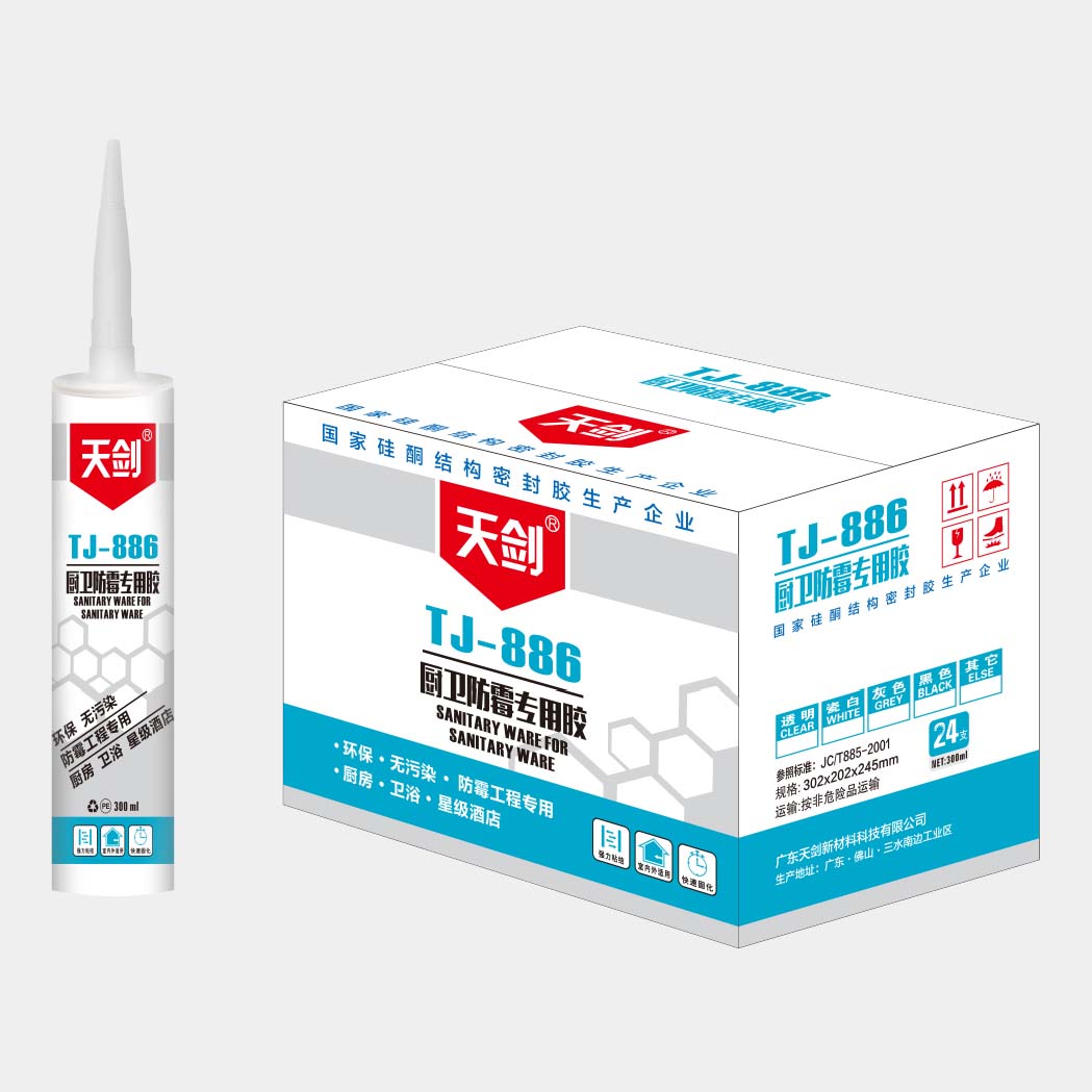 TJ-886�N�l��ù�����z