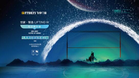 �������xLifting W��늄���������