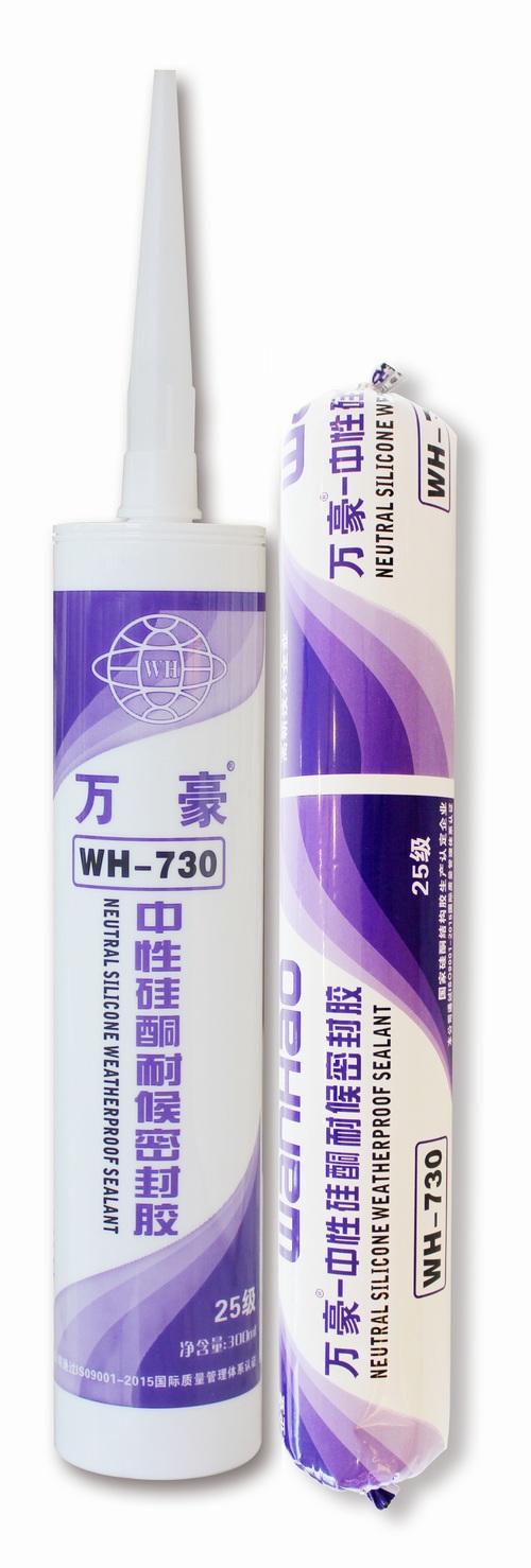 �f��-730���Թ�ͪ�ܷ��z