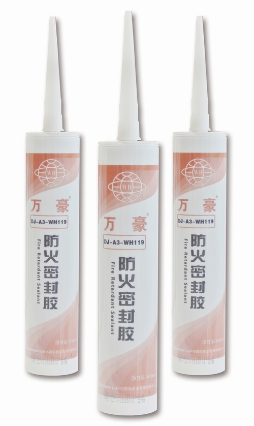 �f��DJ-A3-WH119�����ܷ��z