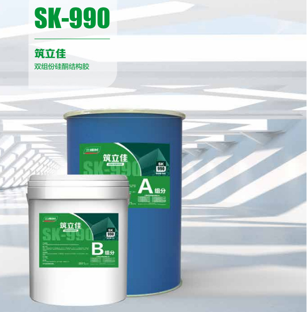 SK-990 �������p�M�ݹ�ͪ�Y(ji��)��(g��u)�z