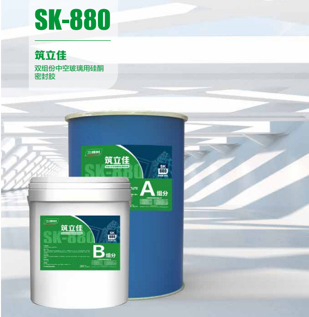 SK-880 �������p�M���пղ����ù�ͪ�ܷ��z