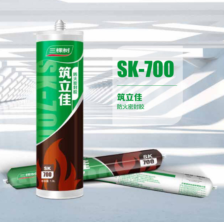 SK-700 �����ѷ����ܷ��z