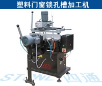 �����T���i�ײۼӹ��C