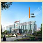 �VԴ�X�I���