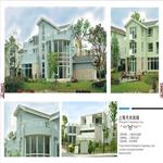 �Ϻ��¹�����3500ϵ�У�