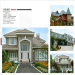 �ϲ����F������W��888ϵ�У�