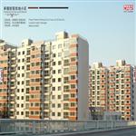 �е�ؔԷ�ѵ�С�^