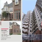 �ꝙ�����³�