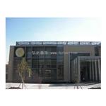 �̩�خa�ۘ�̎