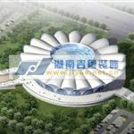 ����ʡ�W��ƥ���w��������Ӿ��ˮ�^Ļ������