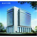 ����301�tԺ