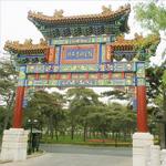 ������~�_(t��i)��(gu��)�e�^�(xi��ng)Ŀ���칤��