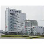 ����ʒɽ�^��ί��