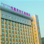 �����̄�(w��)�Rͨ�Ƶ�