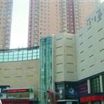 ��(n��i)�ɹžS���������H�V��