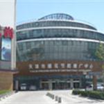 �������(ji��)���ƏV����