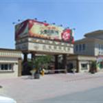 ��(gu��)�H���@