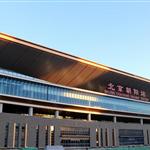 �������վ