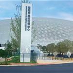 ��ꖊW�w����