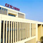 �Ї���ӿƼ����F�ڰ��о���