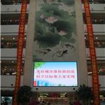 ʯ���f�Ѓ�ͯ�t(y��)Ժ