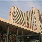 ʯ���f�������t(y��)Ժ