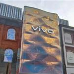 ��h VIVO �֙C��Ş��