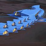 ���l(w��i)�@ʯ�Ƶ꣨ɳĮ���ǾƵ���ڣ�