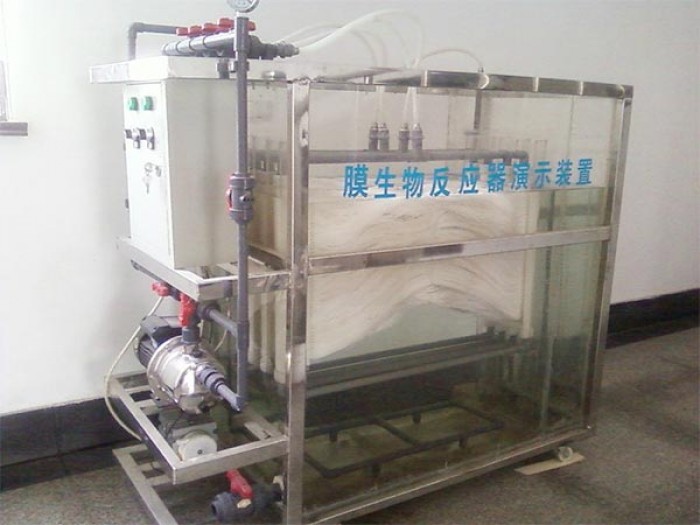 MBR膜生物反應(yīng)器
