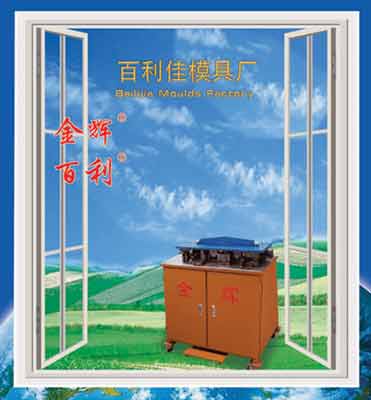 ��ɽ��혵^(q��)ꐴ��(zh��n)������ģ�ߏS