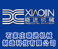 ʯ���f���M�Cе����Ƽ����޹�˾